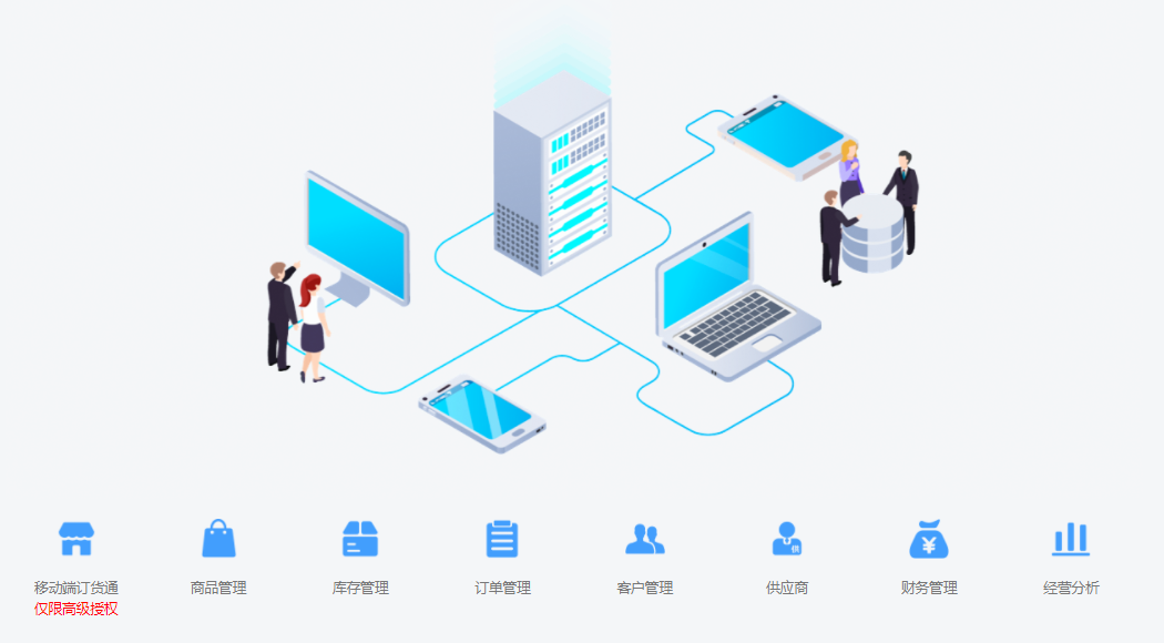 QQ截图20221120205201.png