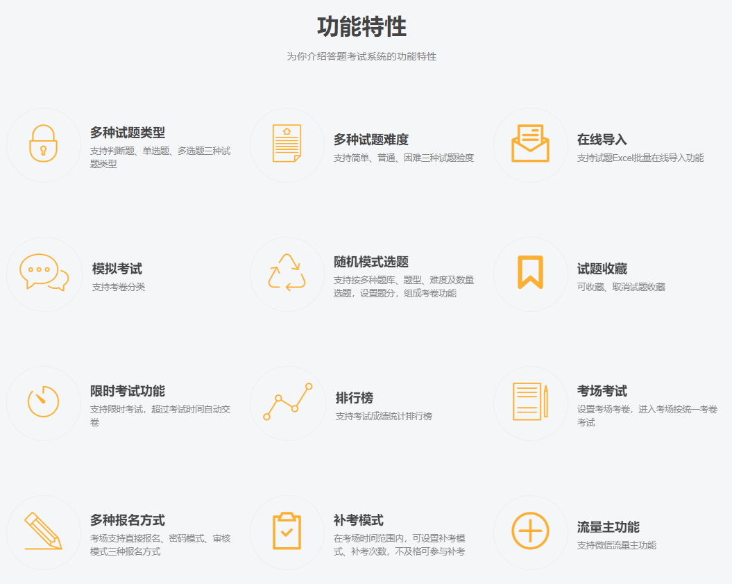 QQ截图20221120215816.png